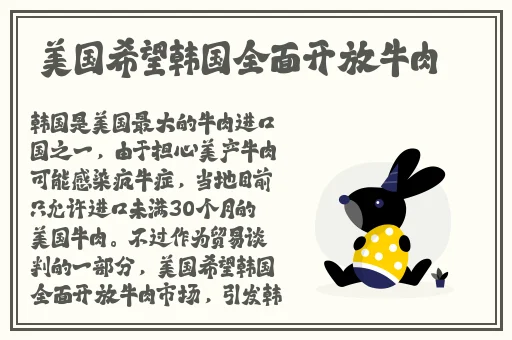 ZOOMSERVO兽站长推