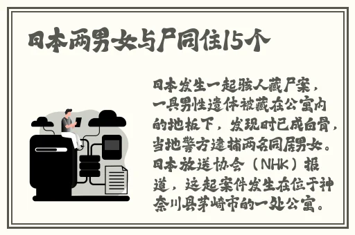 羞羞漫画在线进入窗口